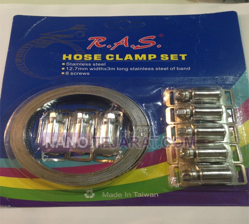Fastener